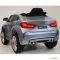 Детский электромобиль BMW X6M JJ2199 лицензионная модель Etoro глянцевое покрытие